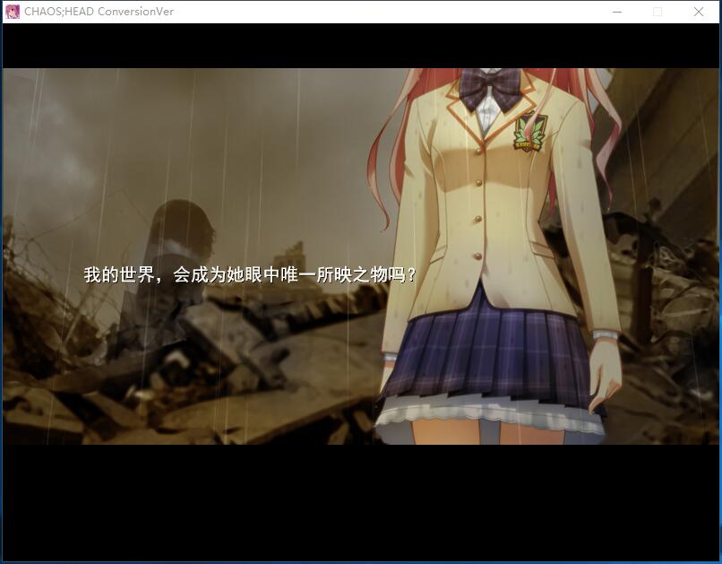 HAOS HEAD 混沌之脑 カオス;ヘッド 