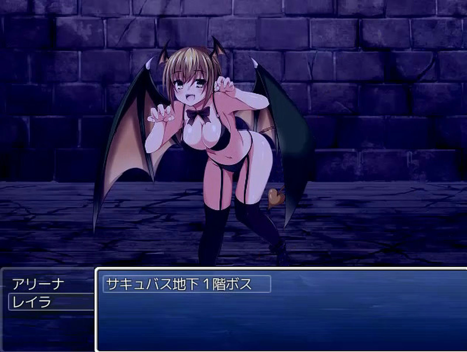 A0122 - Metempsychosis-轮回 - 免安装绿色中文版[765MB]