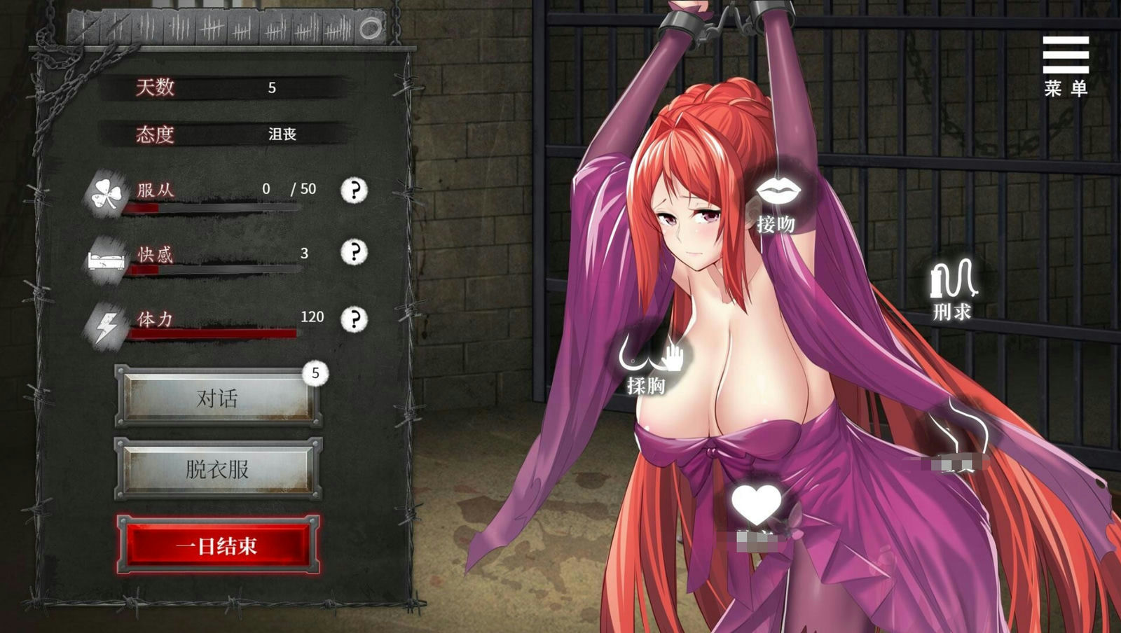 A0125 - 监禁女王 免安装1.0.0-(STEAM官中)-中世纪风格女王世界绿色中文版[301MB]