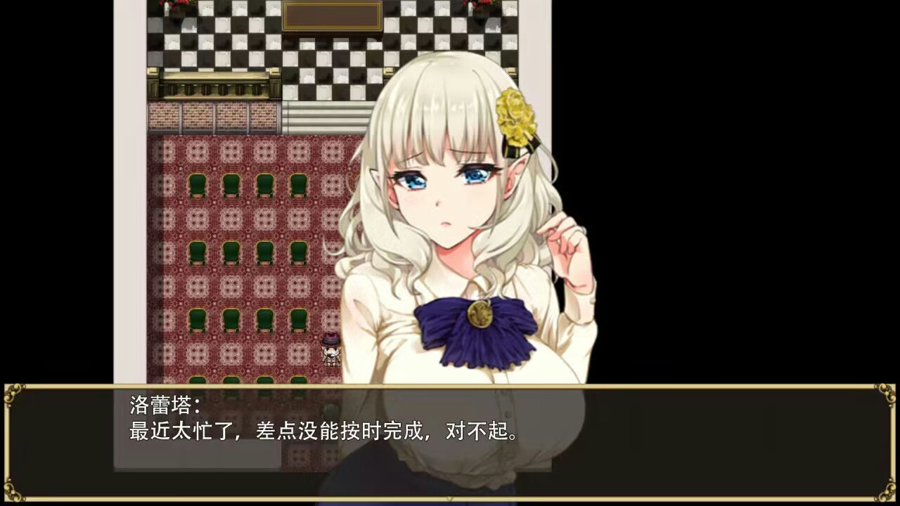 A0170 - 精灵娇妻洛蕾塔 免安装-V1.03 官中+DLC 绿色中文版[1.17GB]