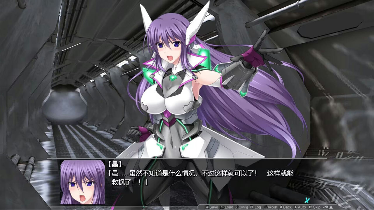 A0179 - 极煌战姬Mistletear 免安装-Build.11701025-1.01 官中+DLC 支持手柄锁区版绿色中文版[2.99GB]