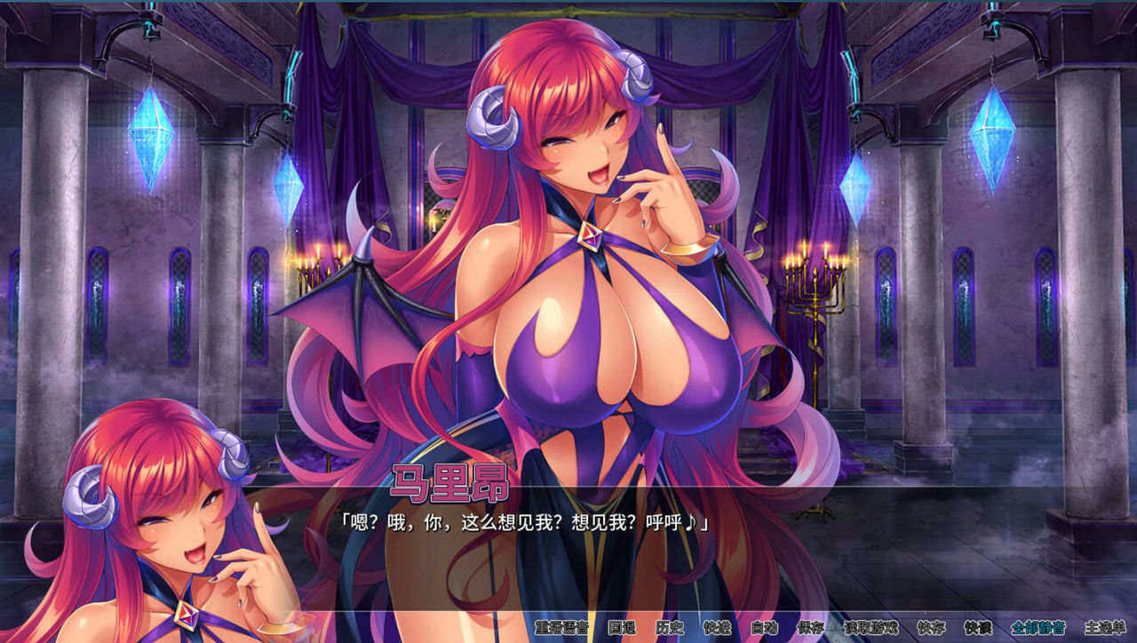 A0314 - 异世界王国 Build.9480969 +DLC+免安装中文版[2.58GB]