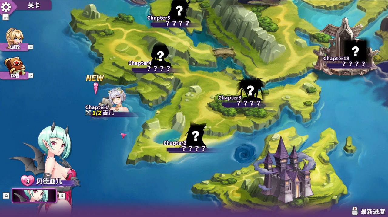 A0394 - 雀姬的异想世界 雀姬の异想世界 V.2.1.1hotfix+DLC+音乐与美术集 锁区免安装STEAM中文数字豪华版[1.13GB]