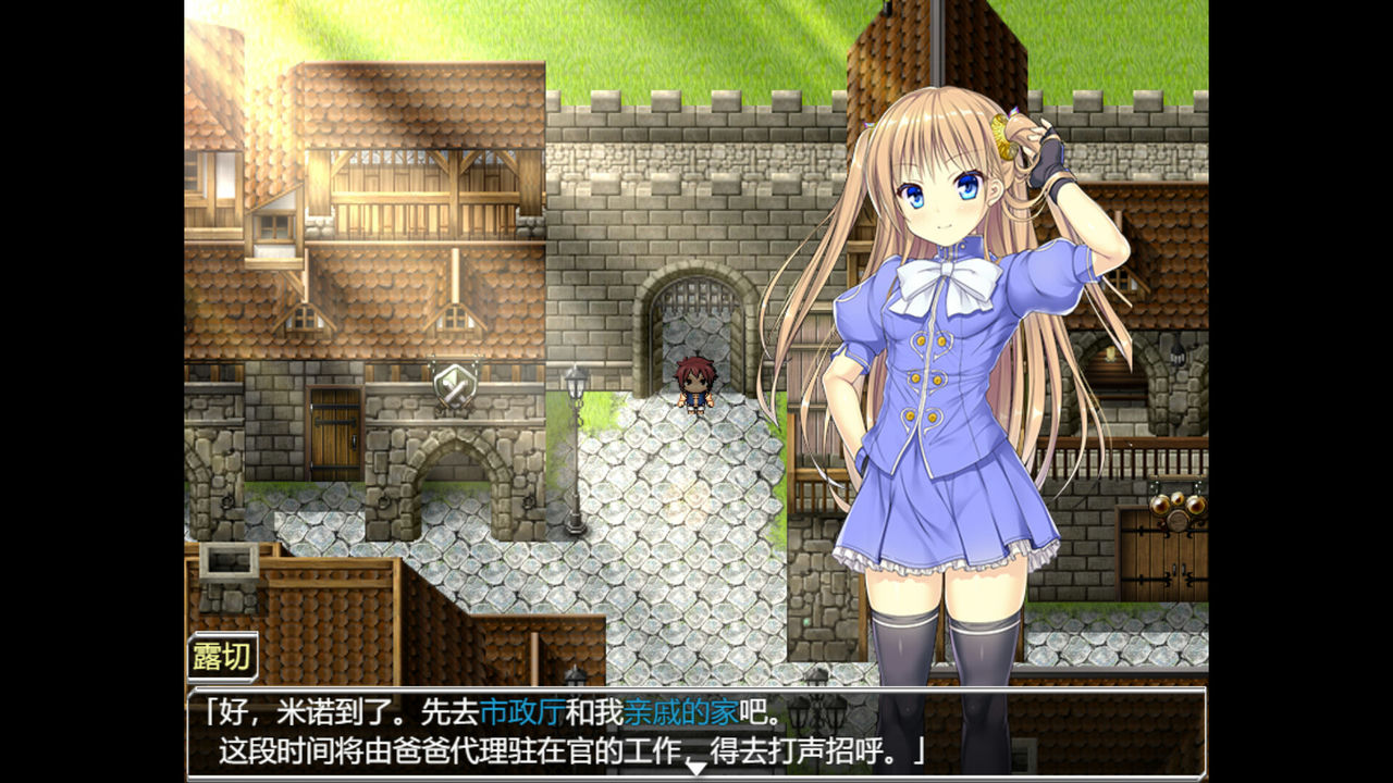 A0526 - 源初之心 V1.01+DLC 免安装STEAM中文版[2.35GB]