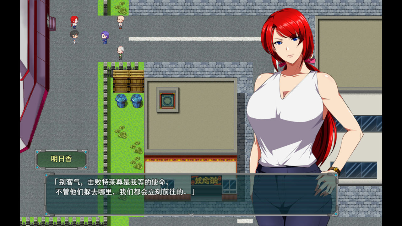 A0676 - 爆灾雷钢雷王号 免安装中文版[599MB]