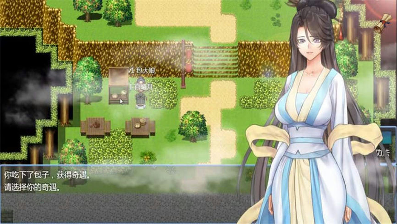 A0717 - 修仙纪元实录 V0.476A-新宗门剧情-新增佛门免安装中文版[3.87GB]