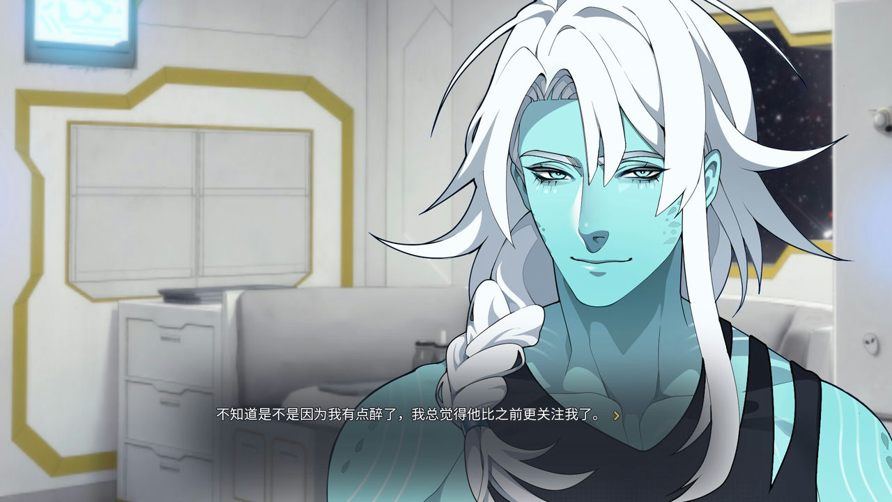 A1218 - 共生纽带 The Symbiant v1.1.7+全DLC+攻略+电子书+原声音乐+特典+多结局 免安装STEAM中文豪华版[1023MB]