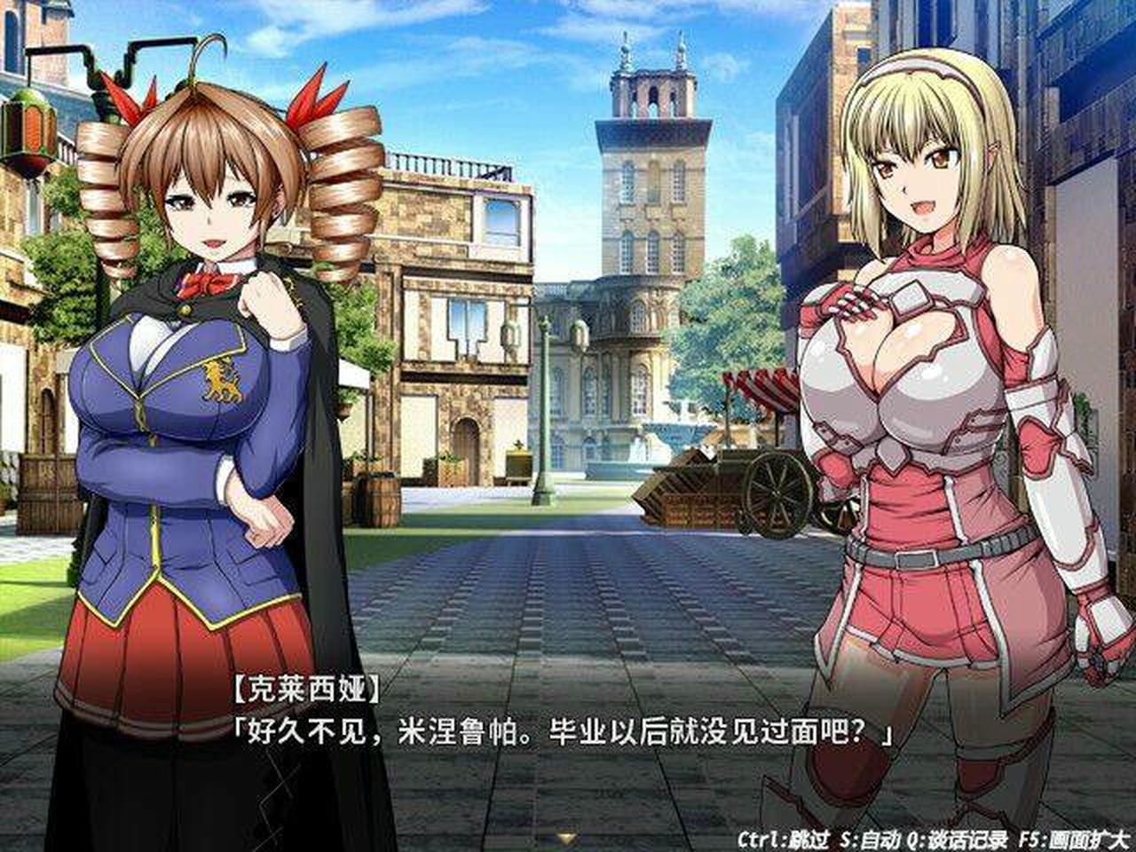 A1633 - 冲突的意志 Ideology in Friction 全CG存档+全步兵+含DLC 免安装中文版[2.96GB]