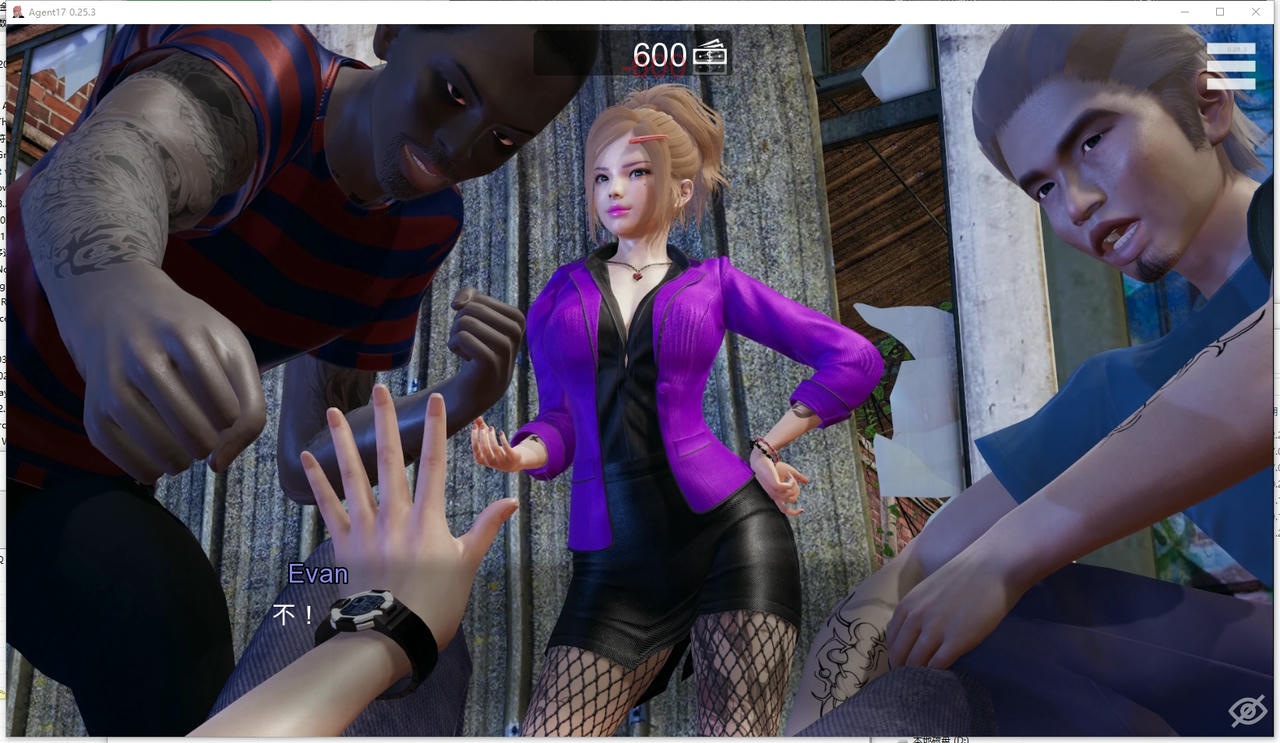 A2007 - 特工17 Agent17 v0.25.3.20250320 免安装中文版[4.55GB]