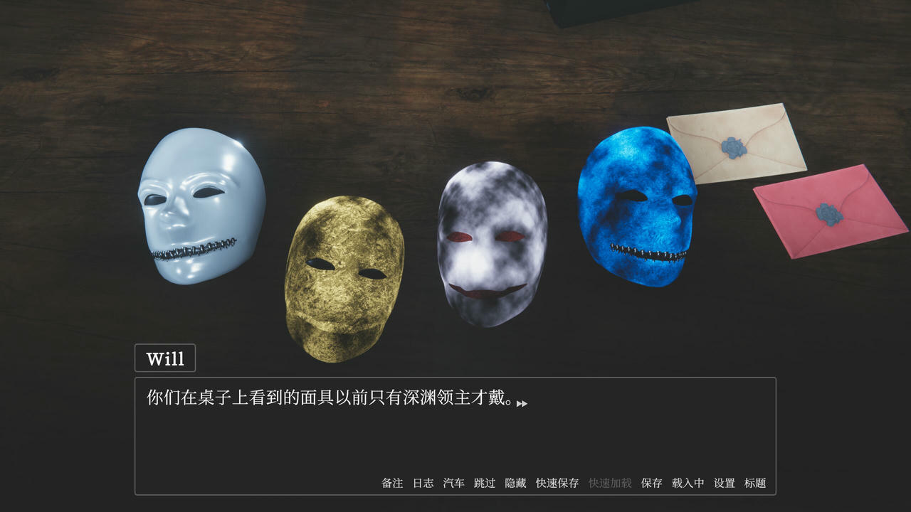 A2015 - 教条 Dogma v0.4p2.20250228 免安装中文版[15.6GB]