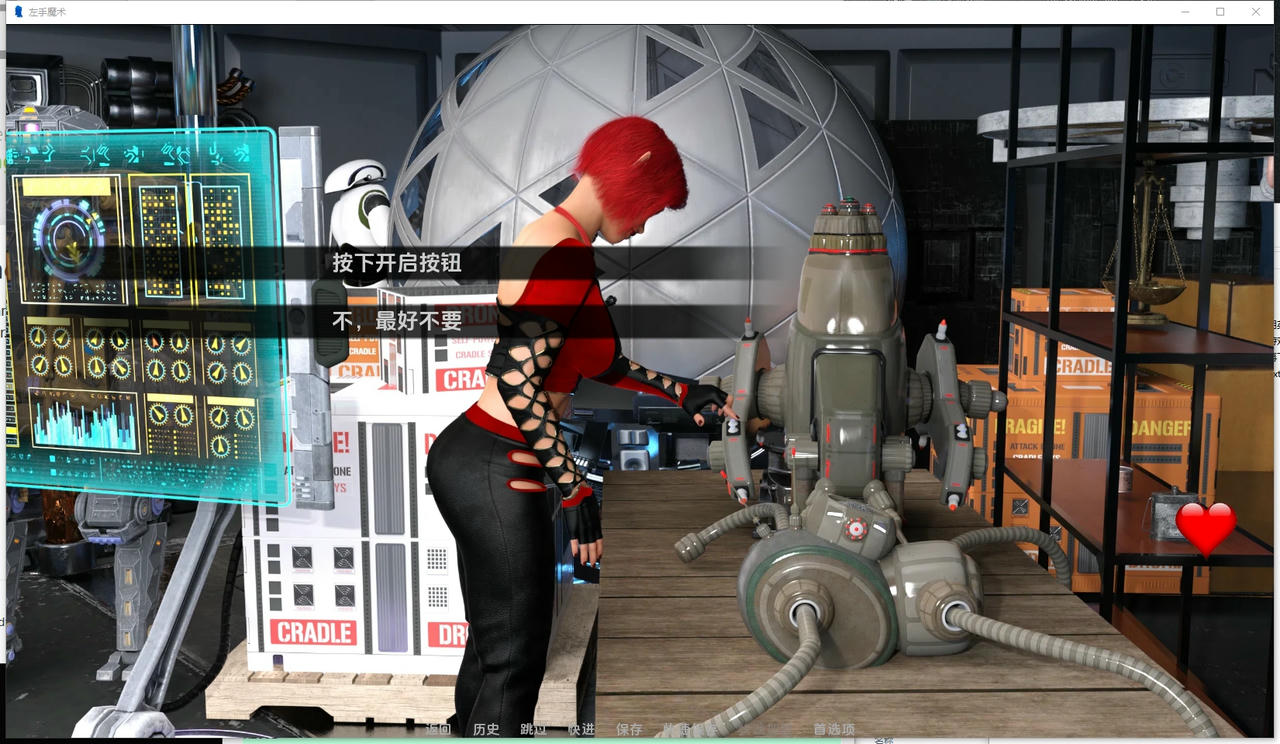 A2057 - 左手魔法 Left Hand Magic Build.26.20250403 PC+安卓 免安装中文版[5.02GB]