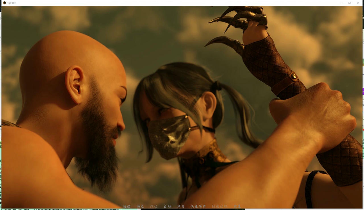 A2065 - 沙漠追猎者 Desert Stalker v0.18.1.20250417 免安装中文版[6.84GB]