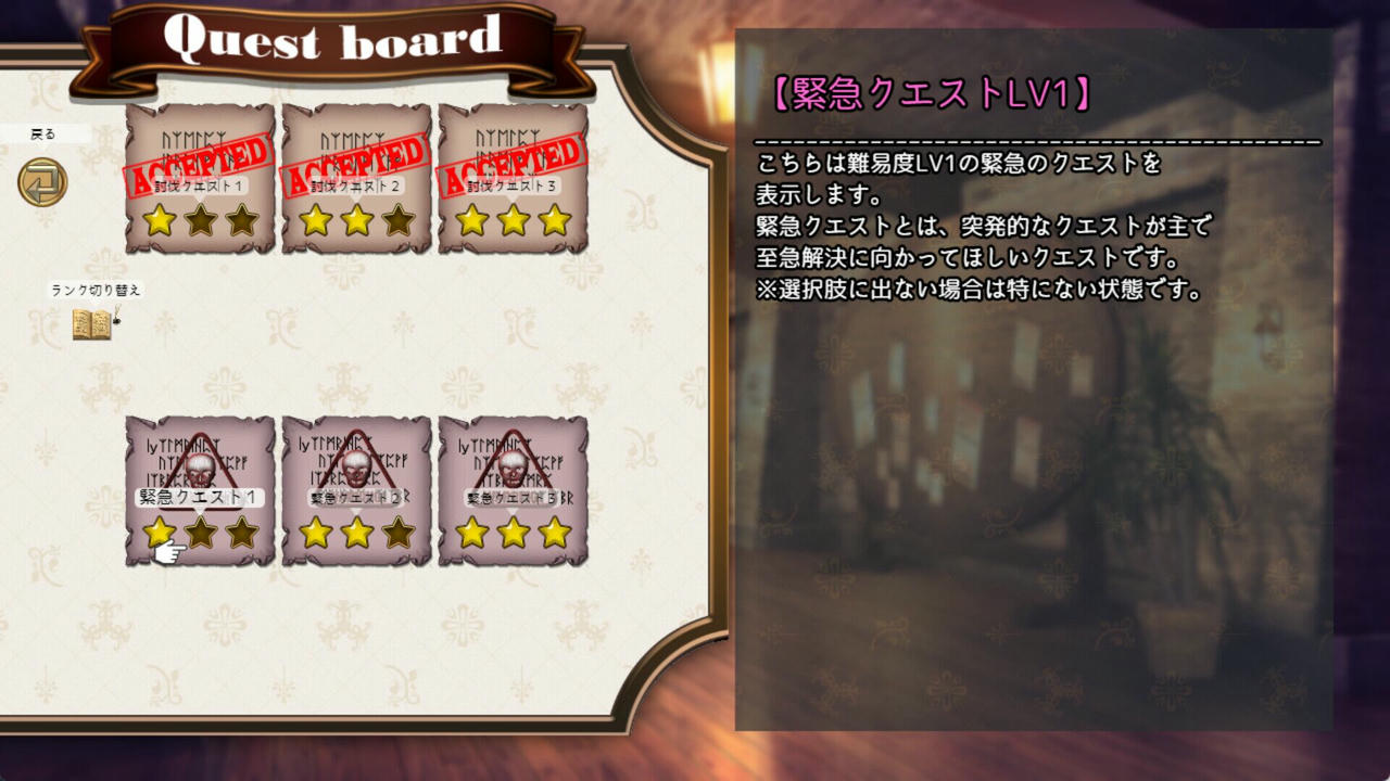 A2068 - 魔法少女木叶 Magical Girl Konoha v20250325 免安装中文版[1.21GB]