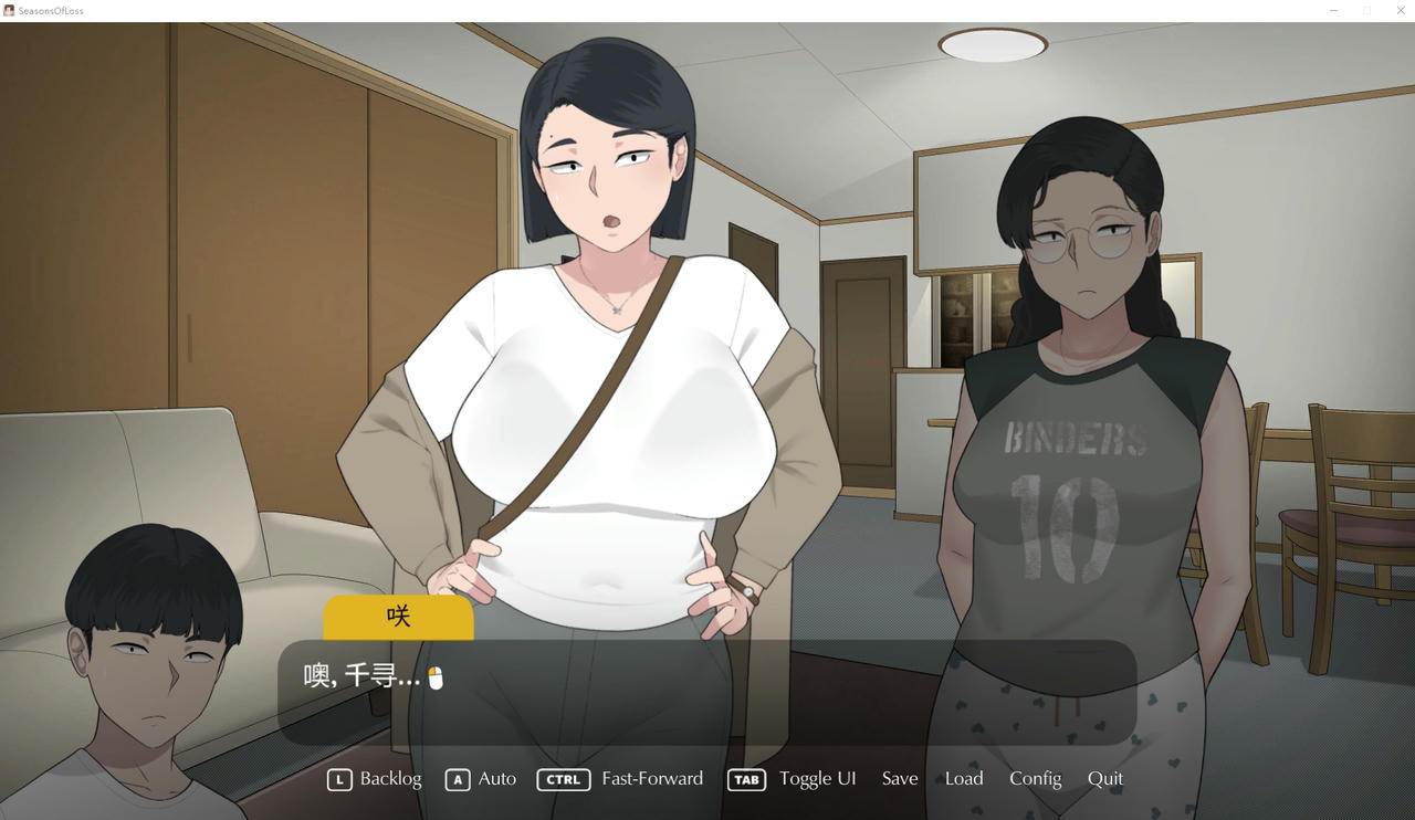 A2085 - 迷失的季节春和夏 Seasons of Loss 失落的季节 NTRMAN系列 v1.02.20250301 免安装中文步兵版[2.87GB]