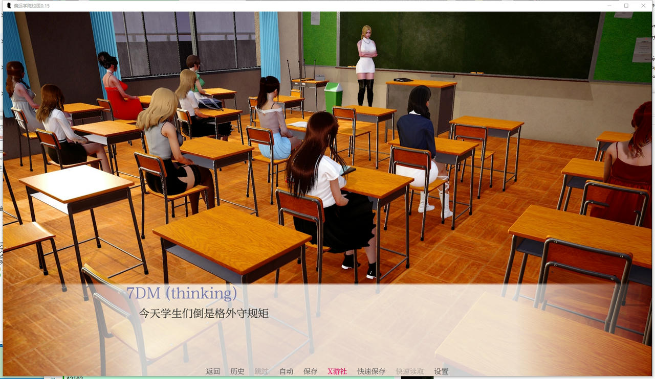 A2094 - 偏远学院校医 Backwater College Doctor v0.15.20241208-PC+安卓 免安装中文汉化版[764MB]