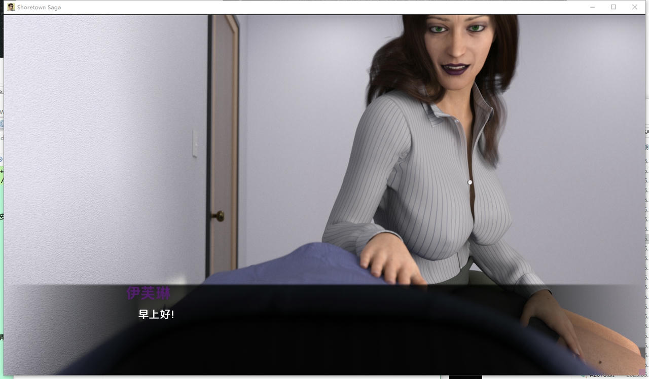 A2092 - 海岸镇传奇 Shoretown Saga v0.5a.20250508-PC+安卓 免安装中文汉化版[7.46GB]