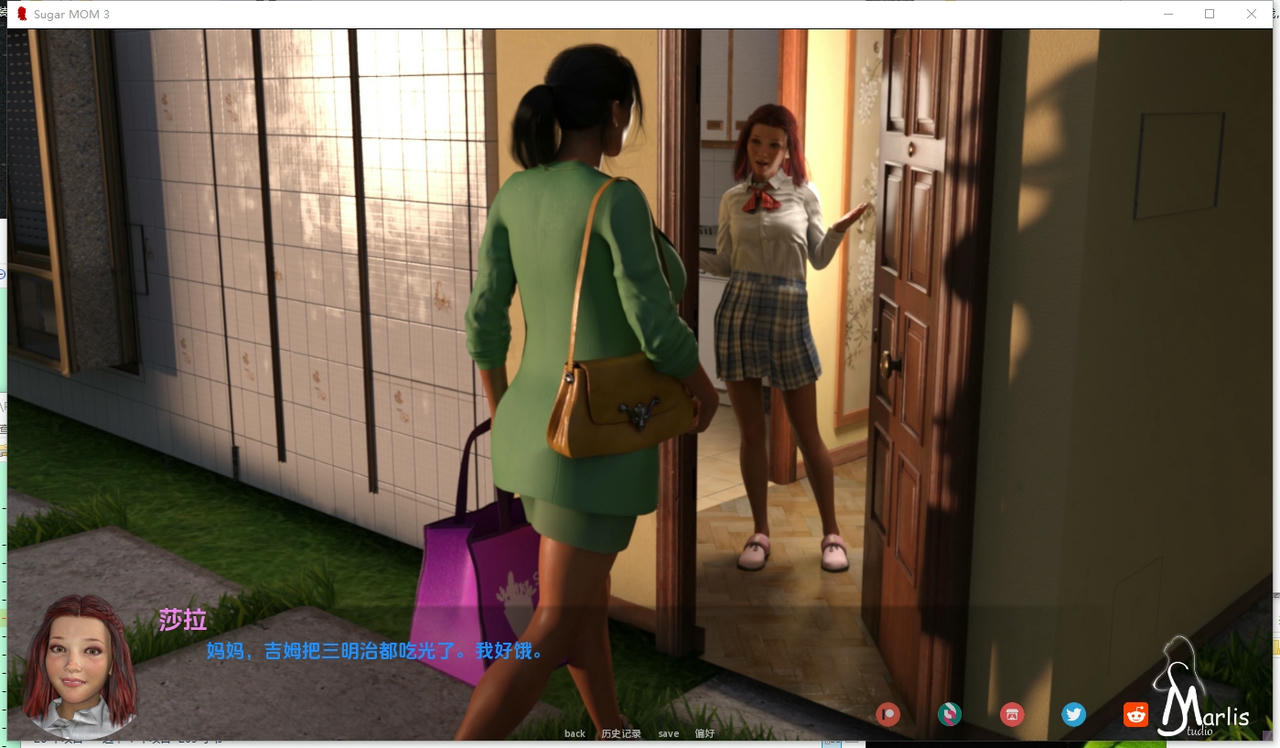 A2105 - 糖妈妈3 Sugar Mom 3 v0.1.6.20250521-PC+安卓 免安装AI中文汉化版[1.84GB]