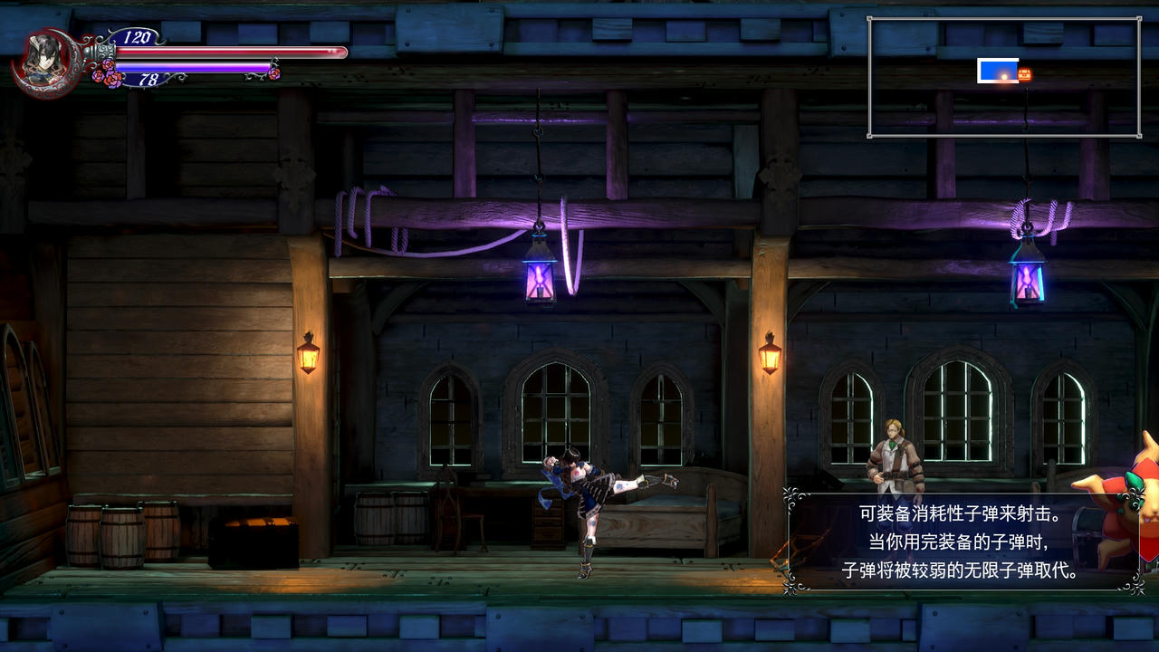 A2129 - 赤痕：夜之仪式 Bloodstained：Ritual of the Night 血污：夜之仪式 v1.6.20241025+整合R18MOD合集-全DLC人物与服装武器-解压即玩+完美存档+VR单独补丁 免安装中文版[16.4GB]