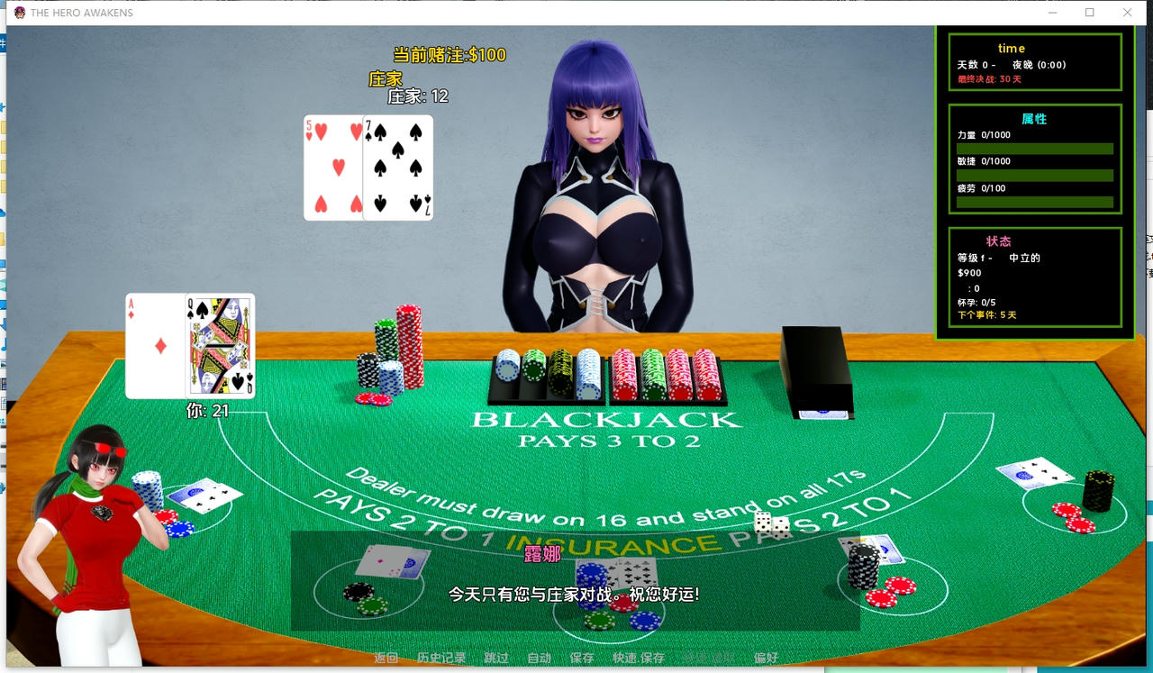 A2146 - 英雄觉醒 The Hero Awakens v0.5a.20250617-PC+安卓 免安装AI汉化中文版[3.52GB]