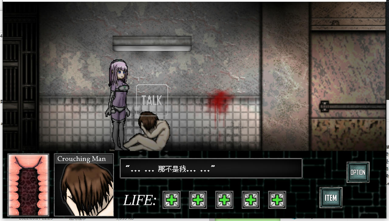 A2141 - 异形病栋 SILENCE OF THE DAMNED 異形病棟-紫发小妹逃出恐怖医院-PC+安卓 v1.0.0.20250327 免安装精翻汉化中文版[455MB]