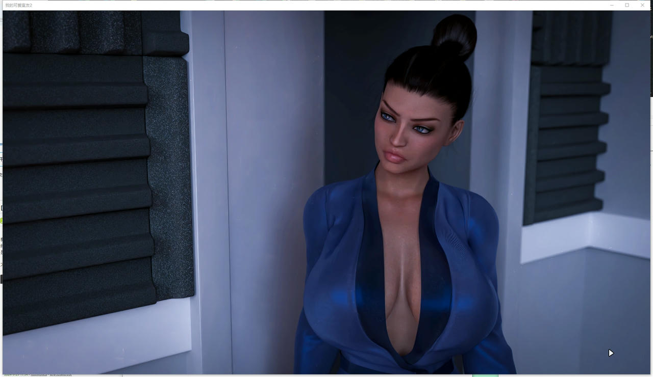 A2148 - 我可爱的表姐2 My Cute Roommate 2 v15.06150.20250615 免安装AI汉化中文版[4.04GB]