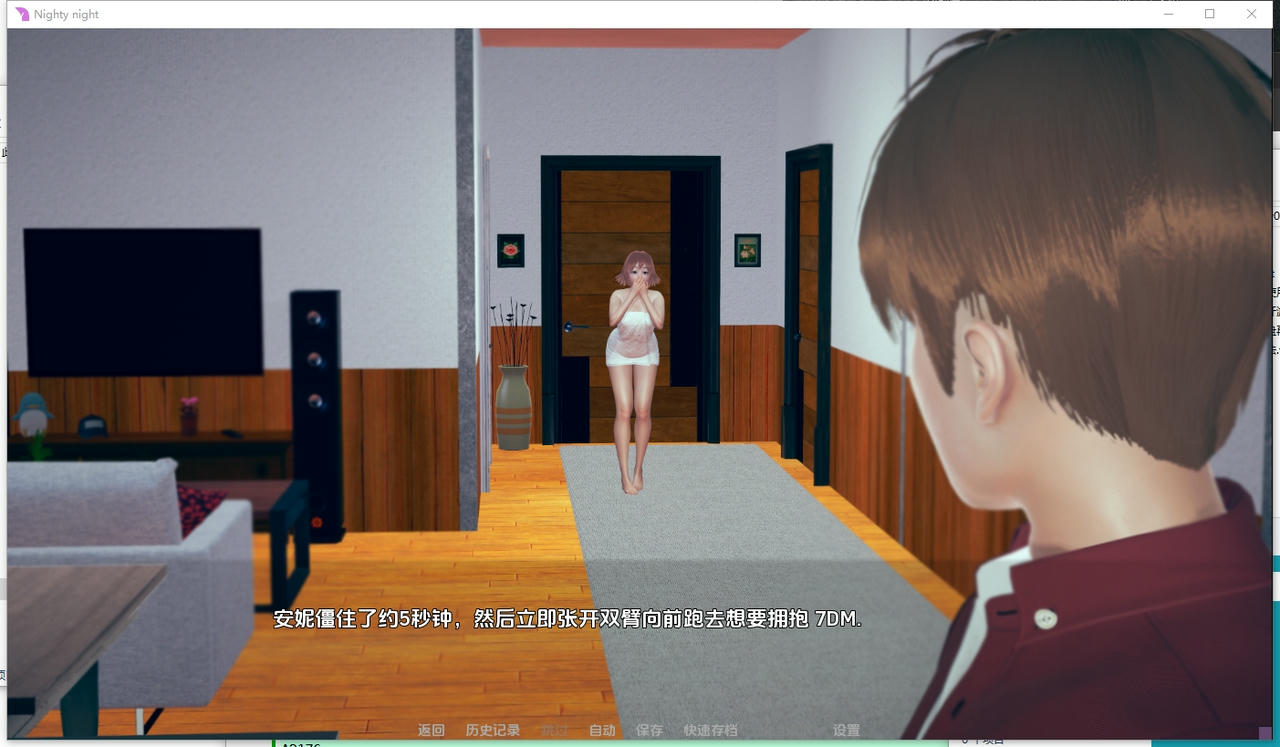 A2170 - 晚安 Nighty Night v0.4.0.20250508-PC+安卓 免安装AI汉化中文版[2.07GB]