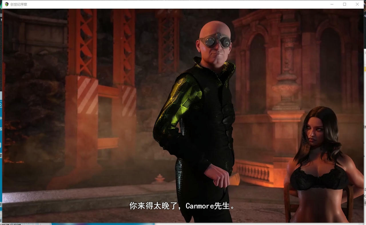 A2172 - 创世纪：秩序 The Genesis Order 纳迪亚之宝续作 v1.03完结版+存档-PC+安卓 免安装AI汉化中文版[14.9GB]