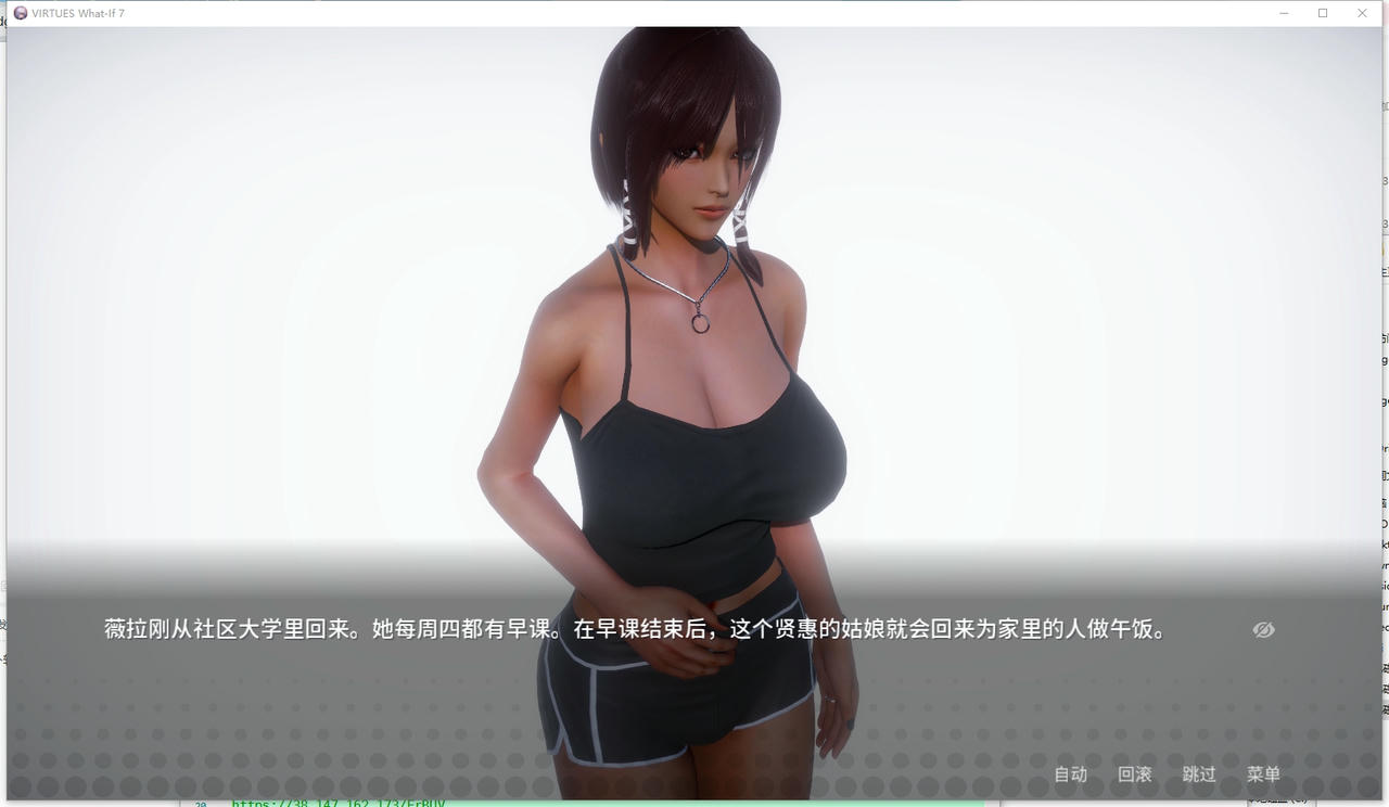 A2195 - 美德-外传 V.I.R.T.U.E.S.第7章 V0.1.0.1.20250726 免安装中文赞助版[604MB]