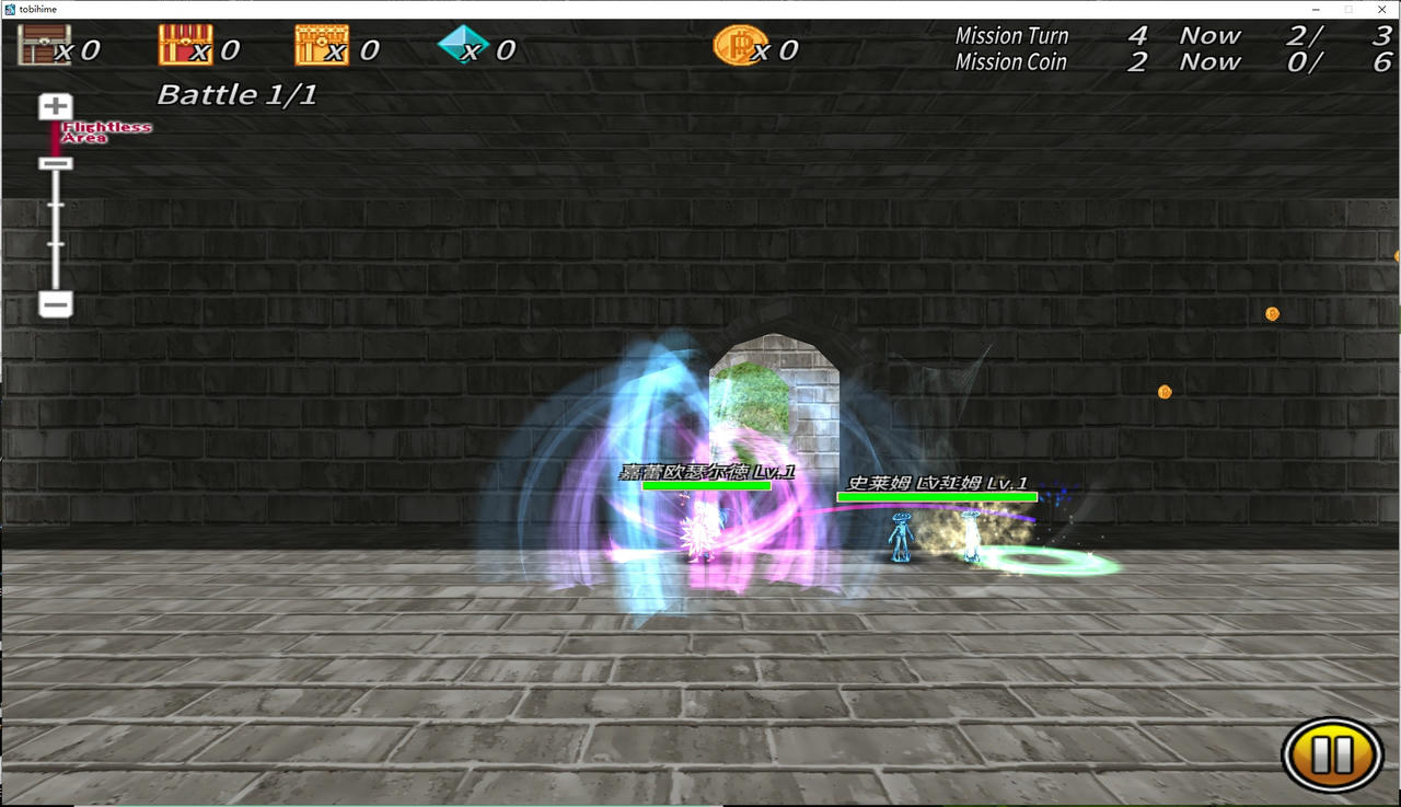 A2201 - 飞行姬：异种生态 Tobihime 飞跃公主-inter Breed - V1.04-PC+安卓+V2.04+修改器 免安装中文版[4.26GB]