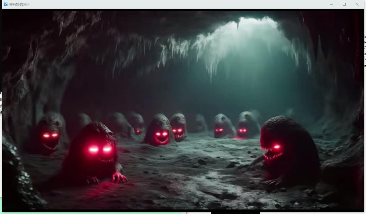 A2205 - 塞莉娜的呼唤 Celina's Calling V1.3.Public.20250810 免安装AI汉化中文版[1.28GB]