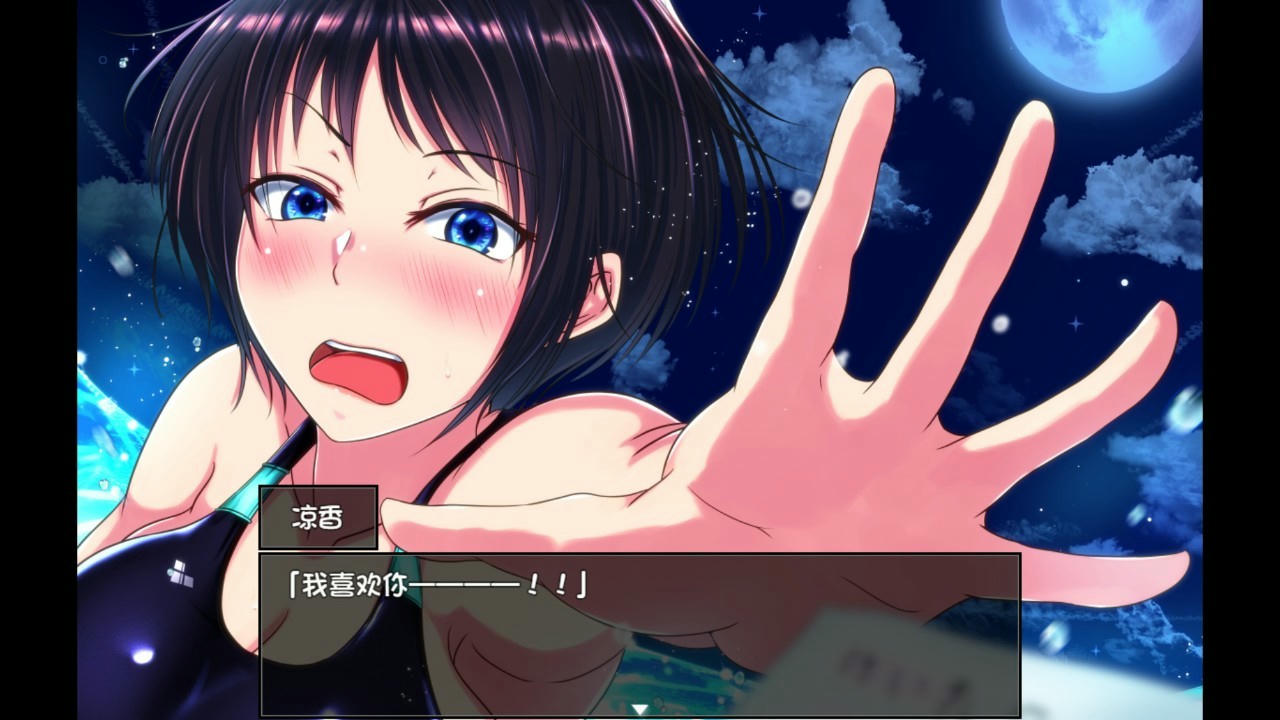 A2204 - 夏色泡影 Scars of Summer 夏色のコワレモノ 夏色泡影续作After_t1.00+V1.02.20240503-安卓+PC 免安装中文版[3.54GB]