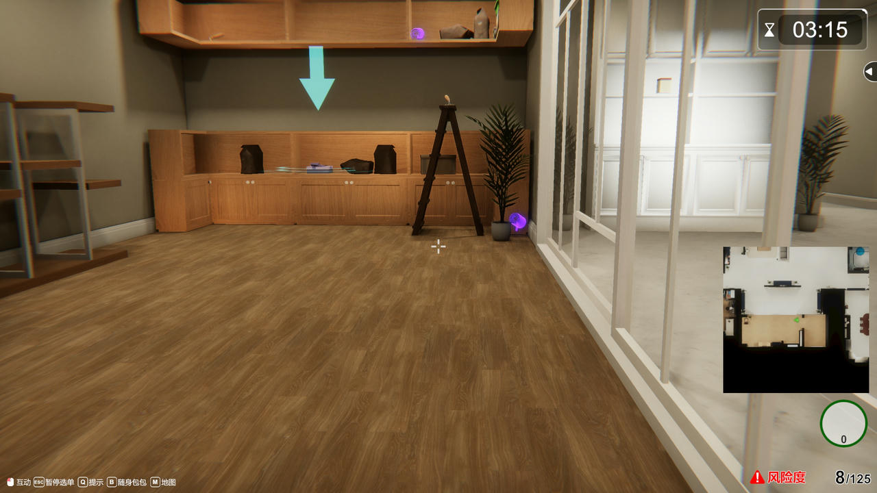 A2203 - 隔壁的美艳人妻 The Wife Next Door 隣の綺麗な奥さん 隔壁的美豔人妻 V1.3.21.20250513+全服装全回忆解锁存档 免安装中文版[11.4GB]