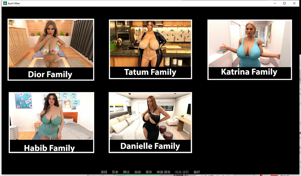 A2227 - 曼阿姨 AuntMan V0.040.20250904-PC+安卓 免安装中文汉化版[3.96GB]