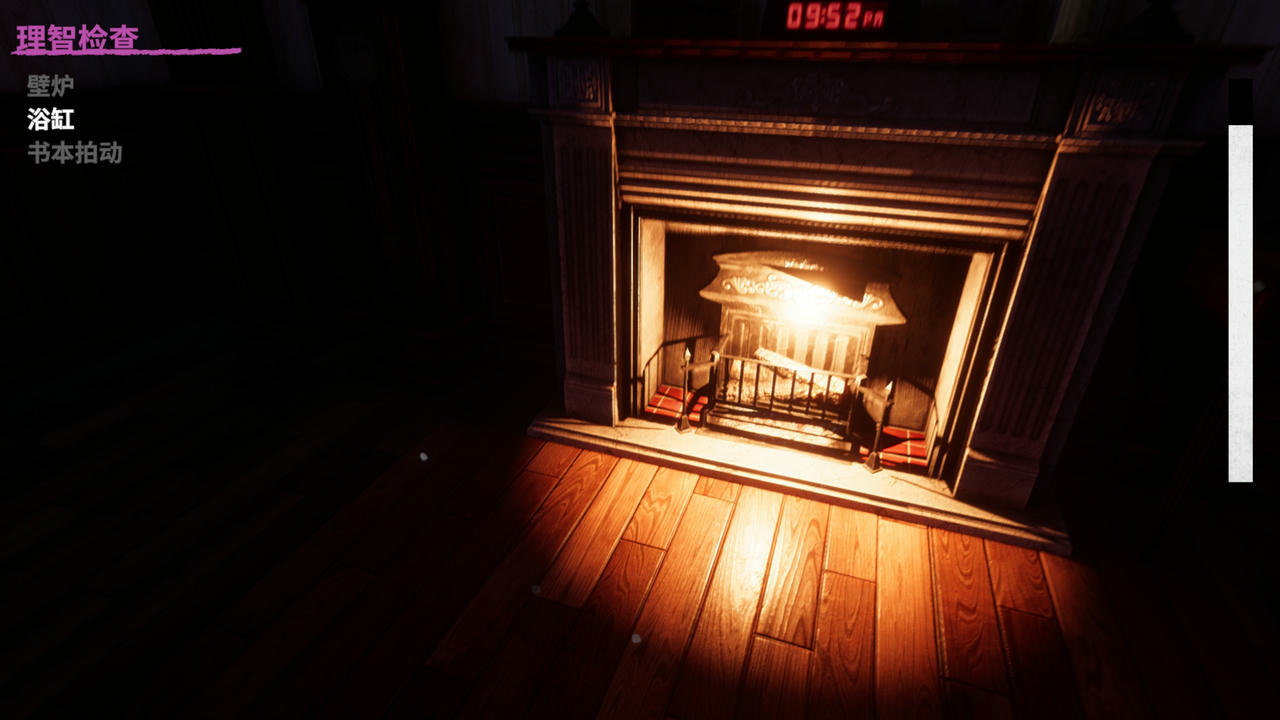 A2266 - 魅魔避难所 Haunting Havens v0.2.14.20250902 免安装中文版[9.01GB]