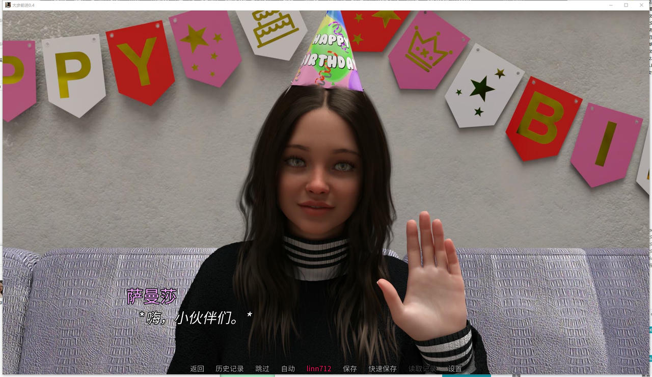 A2287 - 大步前进 The Big Step V0.4.Rus8.0.3.20250901-PC+安卓 免安装中文汉化版[2.61GB]