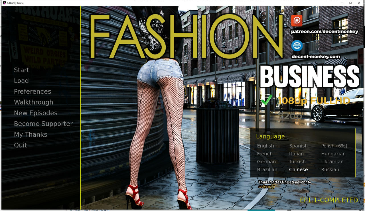 A2300 - 时尚女王莫妮卡 Fashion Busines S1-S5合集 v20250924-PC+安卓+攻略 免安装中文版[52GB]