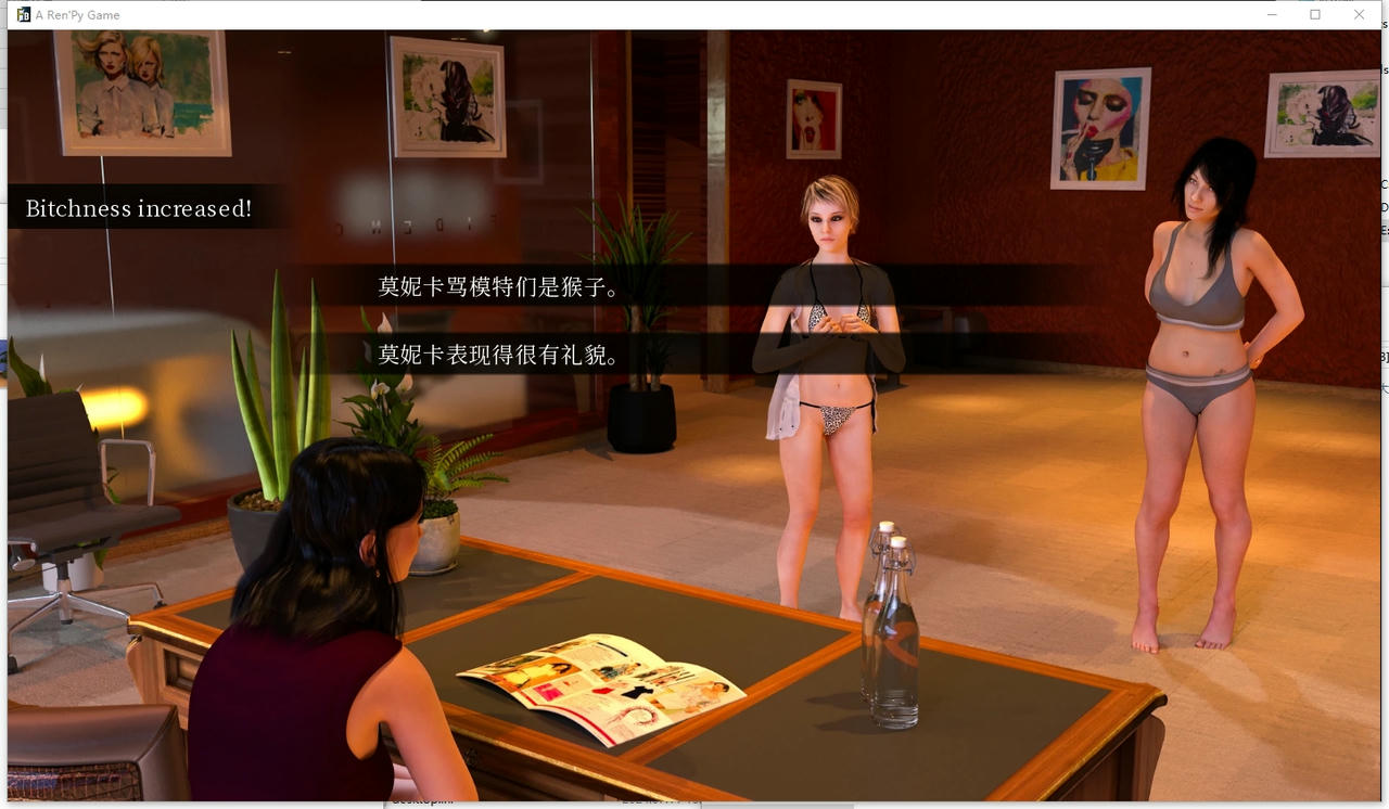 A2300 - 时尚女王莫妮卡 Fashion Busines S1-S5合集 v20250924-PC+安卓+攻略 免安装中文版[52GB]