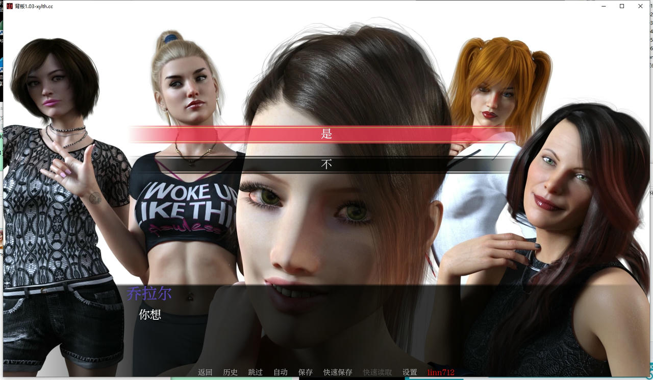 A2322 - 背叛 Betrayed v1.03.20251001 免安装中文汉化版[6.66GB]