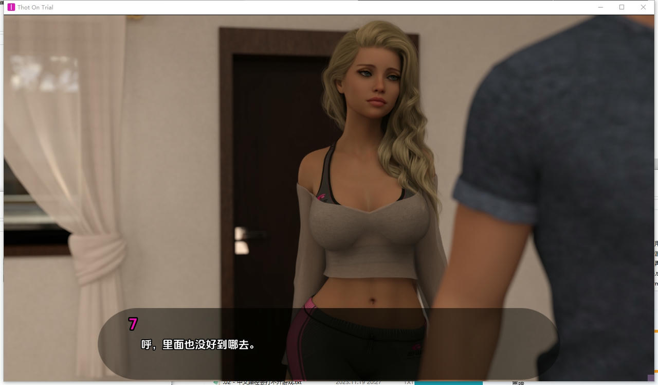 A2329 - 审批中的Thot Thot on Trial V1.0.0.20251002-PC+安卓 免安装中文汉化版[7.23GB]