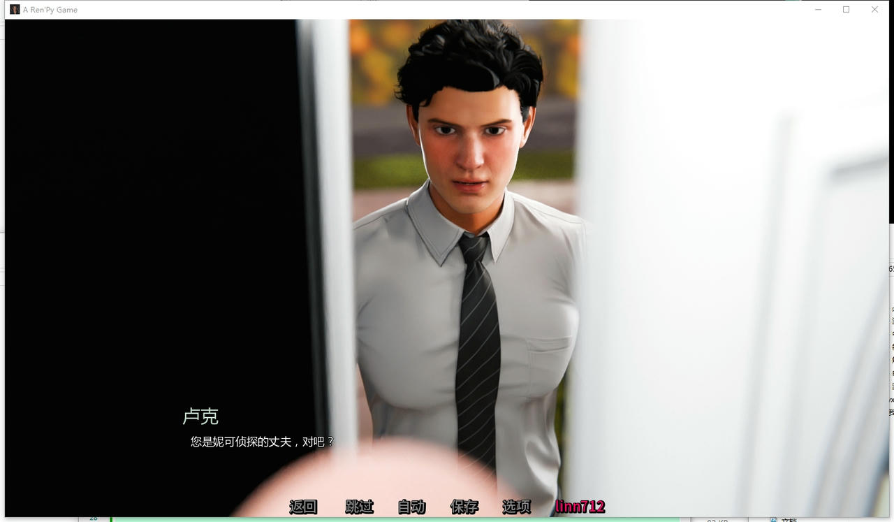 A2331 - 看不见的本能 Unseen Instincts v0.65b.20251002-PC+安卓 免安装中文汉化版[6.65GB]
