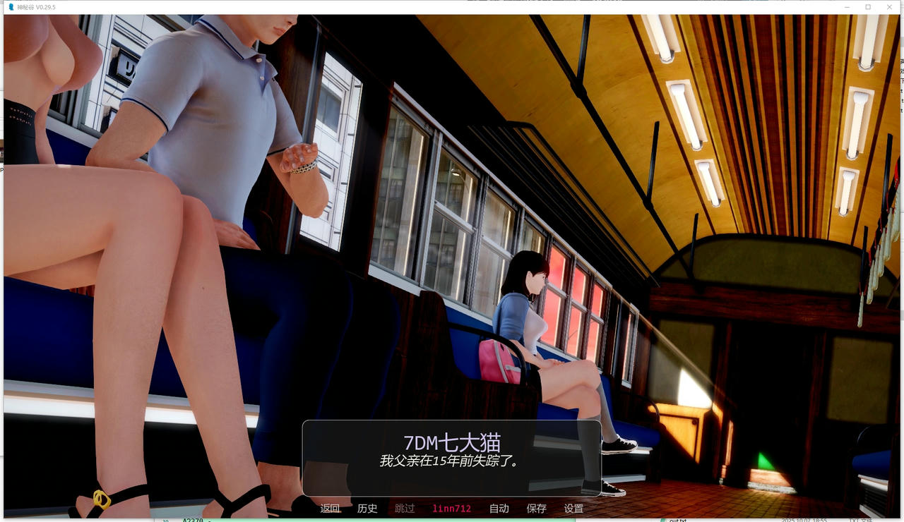 A2355 - 神秘谷 Mystic Valley V0.29.5.20251010-PC+安卓 免安装中文汉化版[3.04GB]