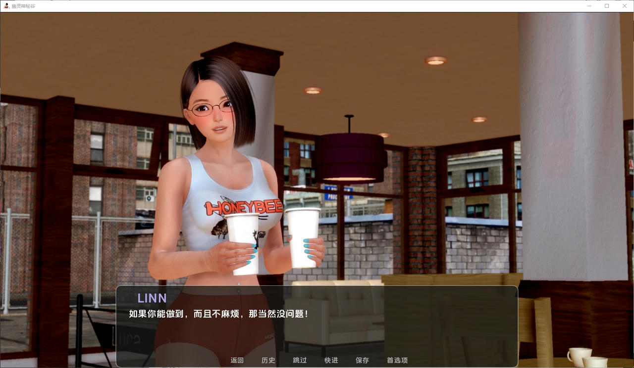 A2355 - 神秘谷 Mystic Valley V0.29.5.20251010-PC+安卓 免安装中文汉化版[3.04GB]