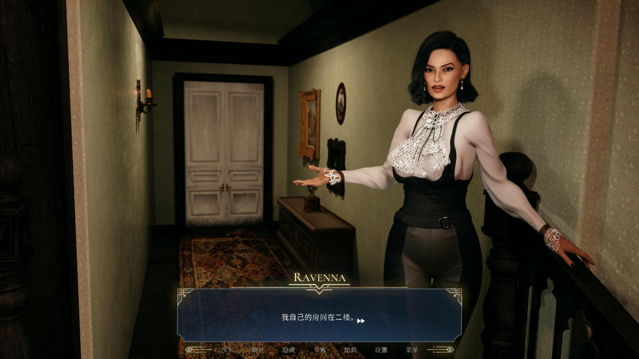 A2387 - 魔法猫咪：第三章 Magic Pussy：Chapter 3 v20251022 免安装中文汉化版[11.4GB]