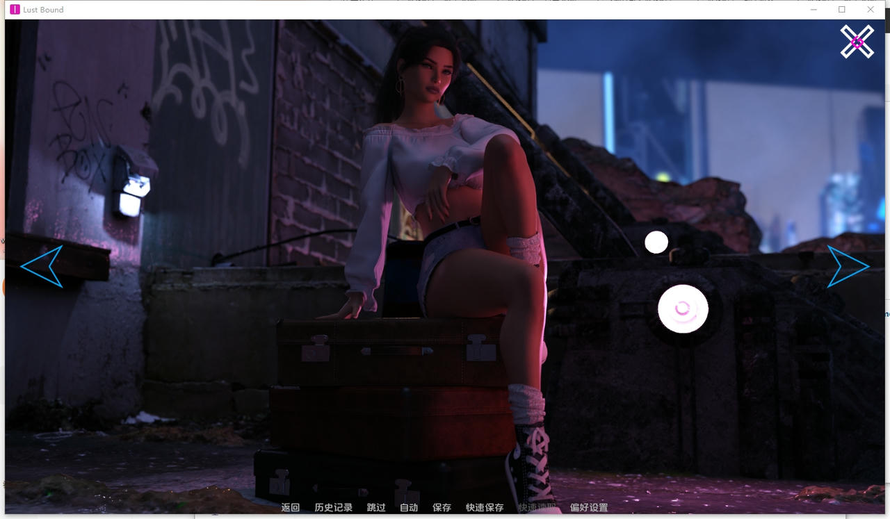 A2404 - 欲望的束缚 Lust Bound v0.5.20251112-PC+安卓 免安装中文汉化版[8.79GB]